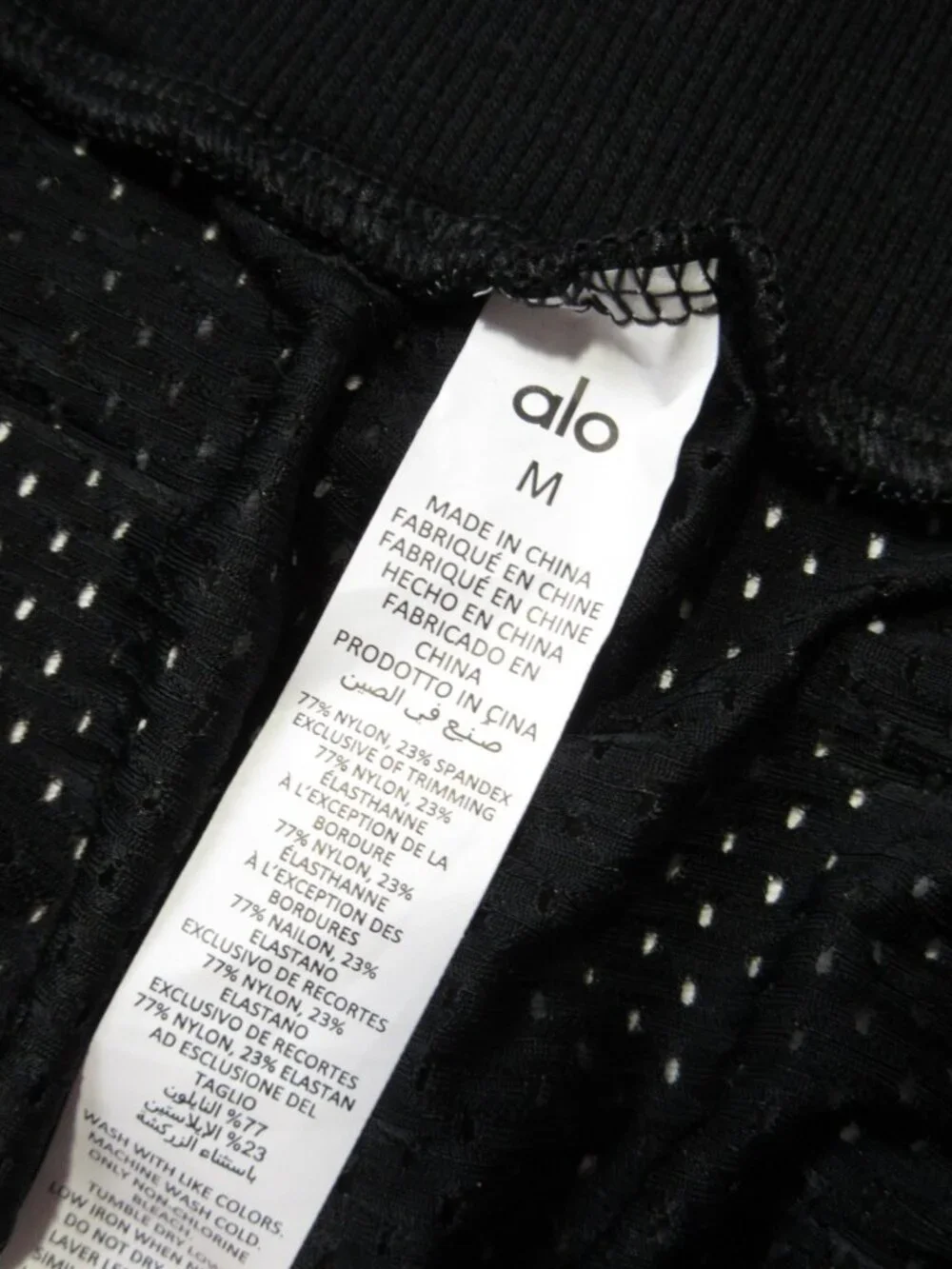NWT Alo W51178R Mesh All-Star Wide Leg Pant in Black Sheer Lightweight Pants M